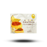 Maruto Castella Banana 165g