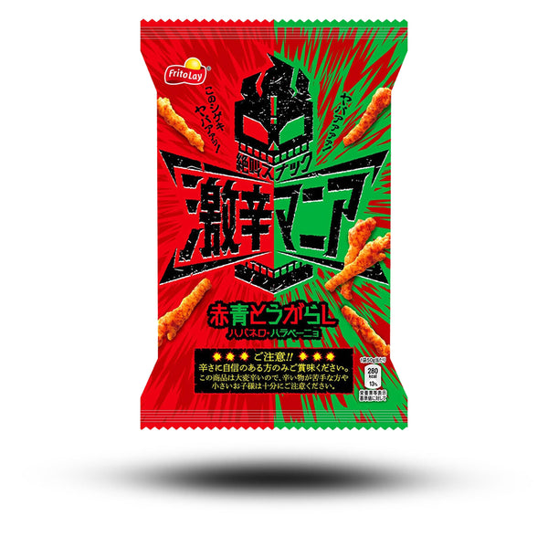 Frito-Lay Super Spicy Mania (Red & Green) 50g