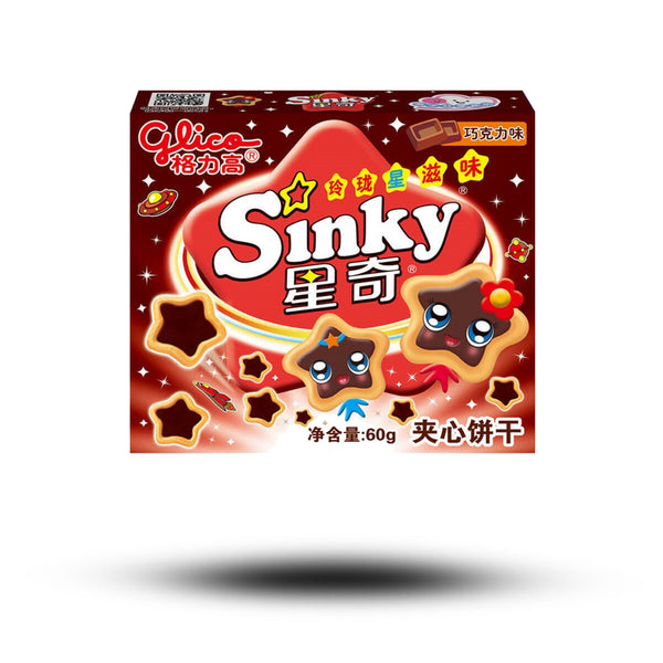 Glico Sinky Chocolate Biscuit 60g
