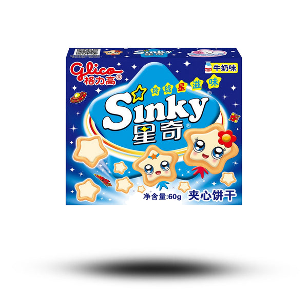 Glico Sinky Milk Biscuit 60g