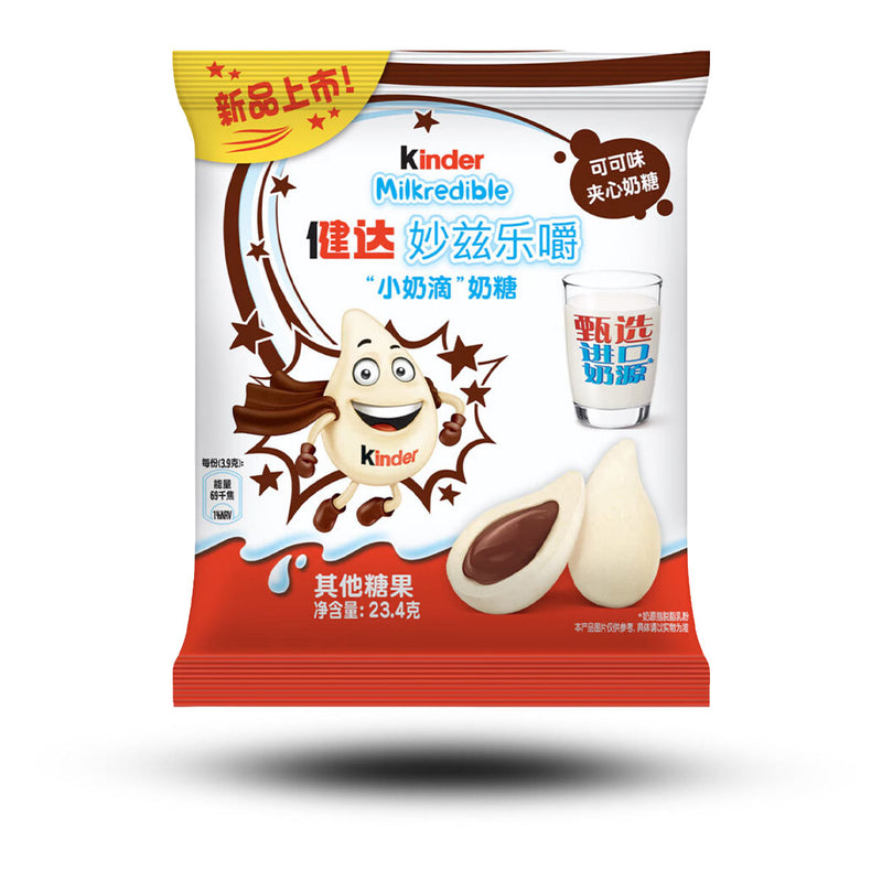 Kinder Milkredible Cocoa Flavor 23g