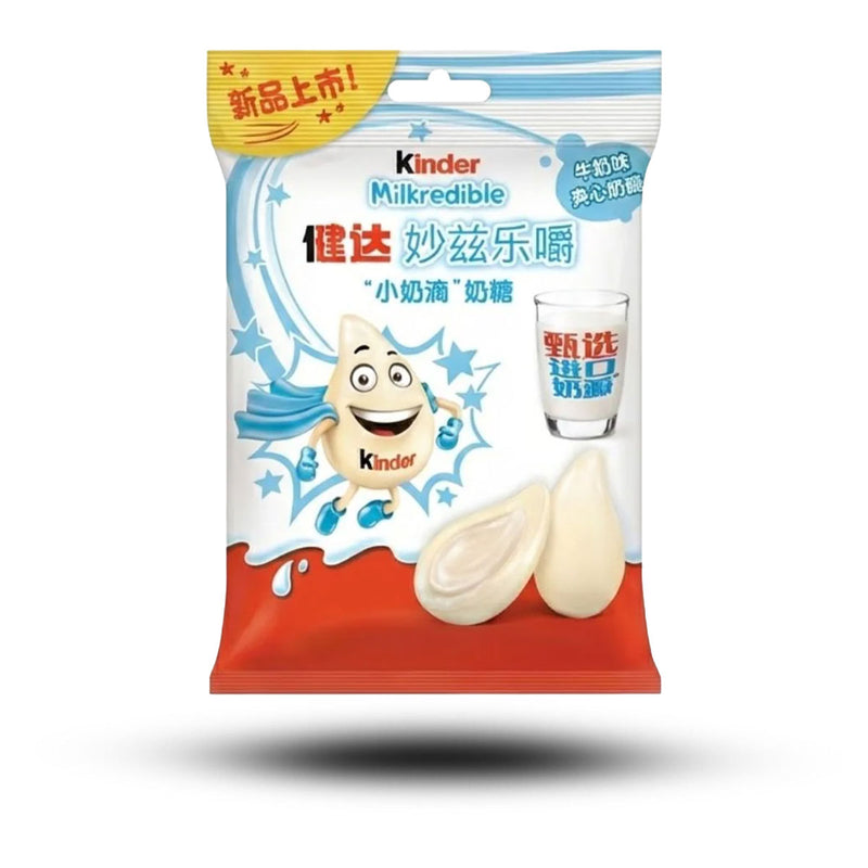 Kinder Milkredible Milk Flavor 23g