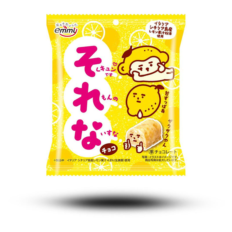 SHOEI Choco Snack Lemon 30g