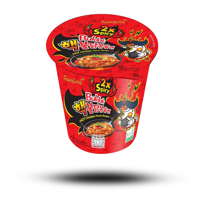 Samyang Buldak 2x Spicy Extreme Hot Chicken Ramen Cup 70g || MHD 15.10.2023