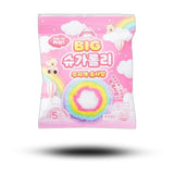 Sugarolly Cotton Candy Rainbow 12g