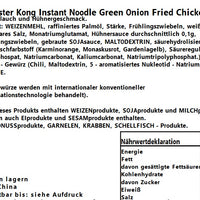 Master Kong Green Onion Fried Chicken 33g