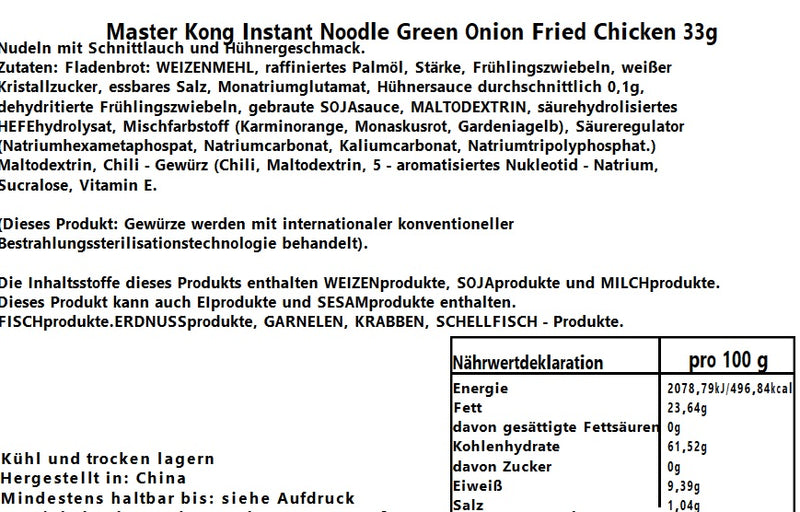 Master Kong Green Onion Fried Chicken 33g