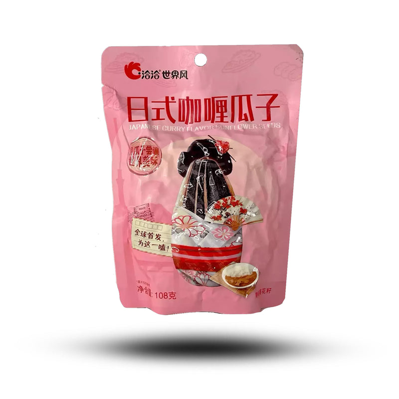 QiaQia Sunflower Seeds Japanese Curry 100g