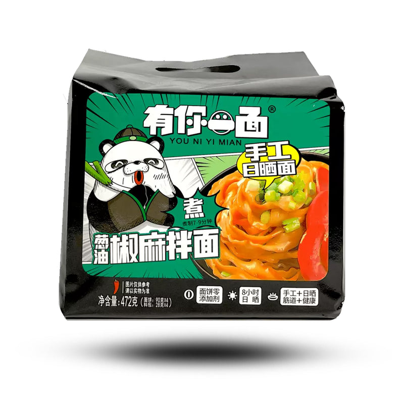 YouNiYiMian Instant Noodles Scallion Oil 472g