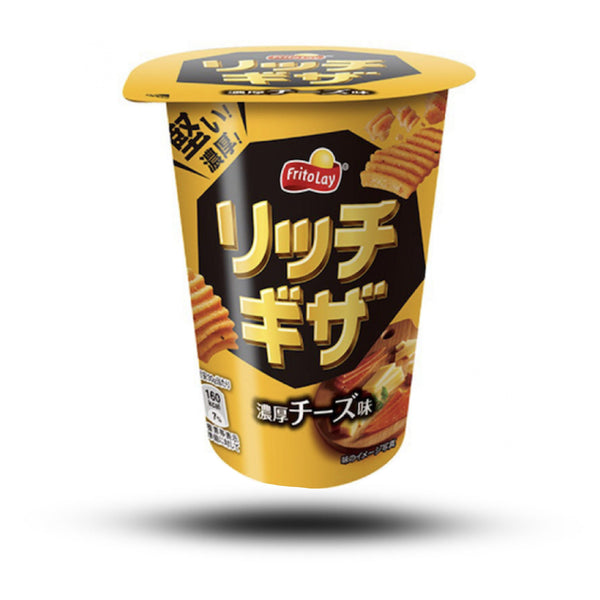 Süßigkeiten aus aller Welt, asiatische Süßigkeiten, japanische Süßigkeiten, Süßigkeiten bestellen, Sweets online, internationale Süßigkeiten, japanische Chips, Frito Lay Rich Gaza Cheese