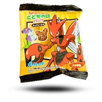 Tohato Anime Corn Snack Chocolate 15g